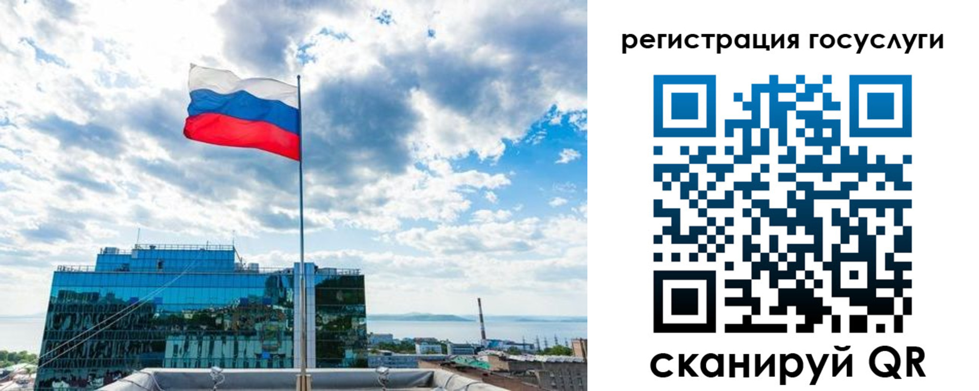 временная регистрация адрес в Набережных Челнах